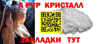 героин Каменск-Шахтинский
