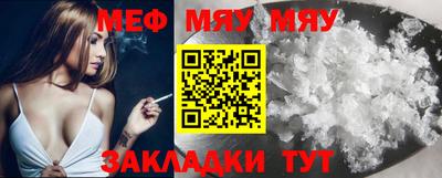 каннабис Камень-на-Оби