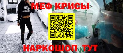 кокаин перу Каменск-Уральский