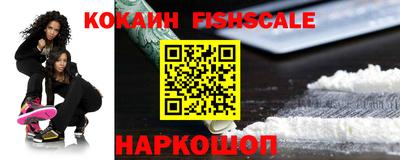 каннабис Камень-на-Оби