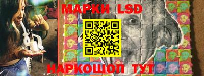 героин Каменск-Шахтинский