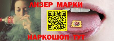 героин Каменск-Шахтинский