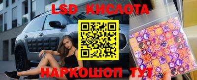 амфетамин Кизилюрт