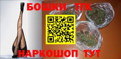 героин Каменск-Шахтинский