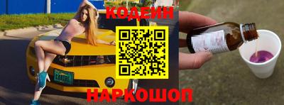МДМА Керчь