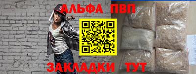 амфетамин Кизилюрт