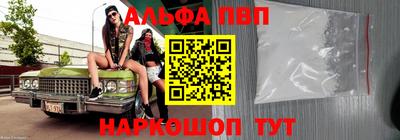 кокаин перу Каменск-Уральский