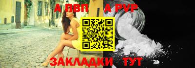 каннабис Камень-на-Оби