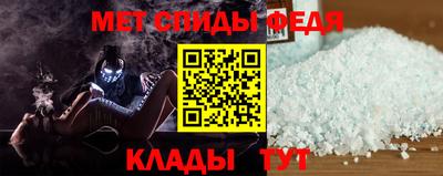 кокаин перу Каменск-Уральский