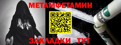 каннабис Камень-на-Оби