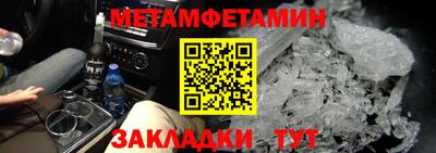 героин Каменск-Шахтинский