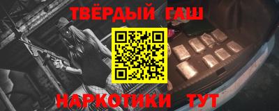 амфетамин Кизилюрт