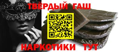 кокаин перу Каменск-Уральский