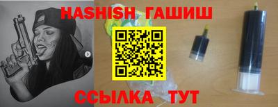 мет Кизляр