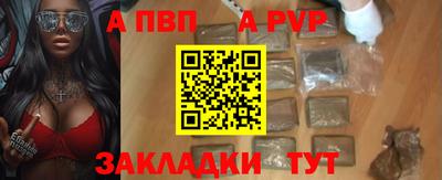 кокаин перу Каменск-Уральский