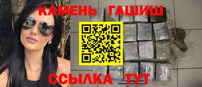 кокаин перу Каменск-Уральский