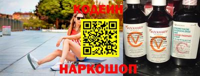 героин Каменск-Шахтинский