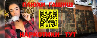 кокаин перу Каменск-Уральский