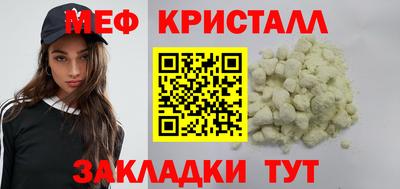 мет Кизляр