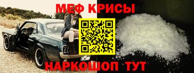 героин Каменск-Шахтинский