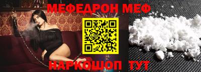 мет Кизляр
