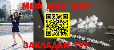 кокаин перу Каменск-Уральский