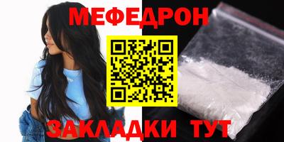 каннабис Камень-на-Оби