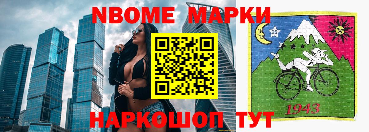 Тихвин  LSD-25 экстази кислота  Вход с VPN  Лсд 25 экстази ecstasy 