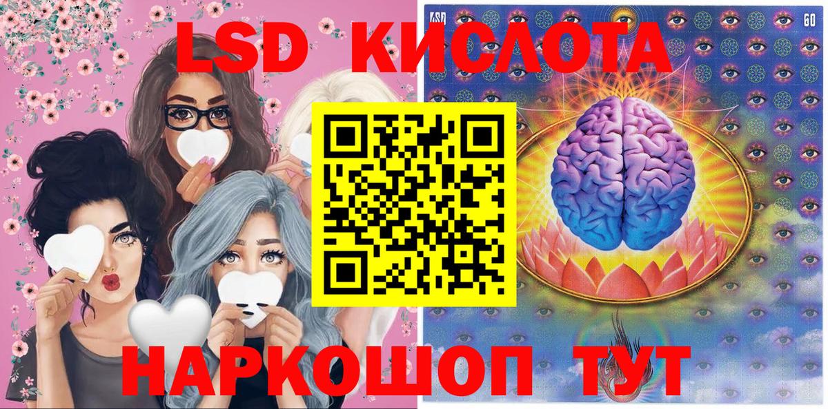  COCAIN Тихвин
